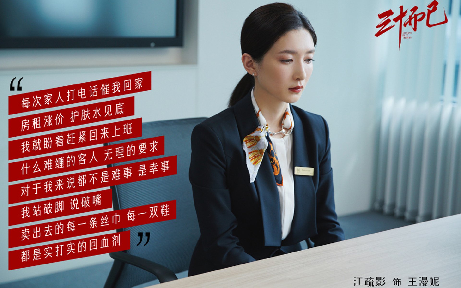 九游入口-青少年足球纳入国家教育体系，全面普及校园足球，全国青少年校园足球改革