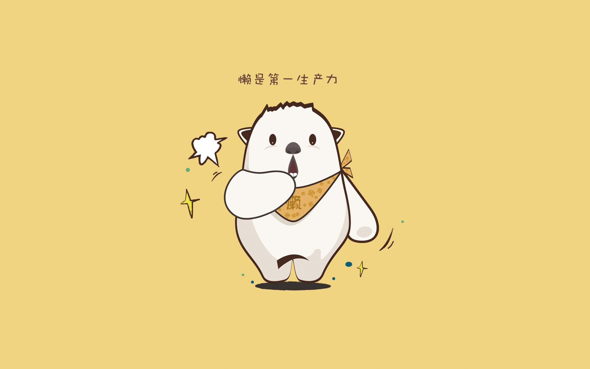 九游社区-争霸赛激发斗志，女足赛场红红火火，女足的比赛视频