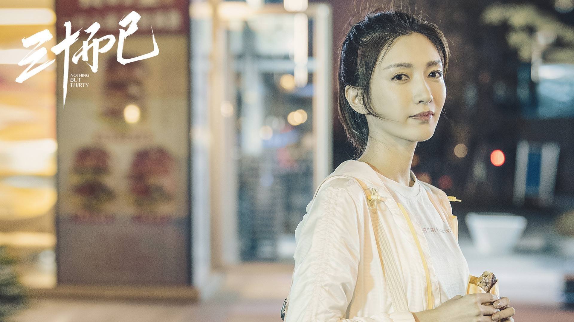 体育新闻中心拓展赛事多语种AI字幕生成技术应用，字幕新闻是什么